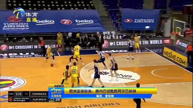 失去头号射 失去头号射