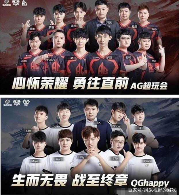 待落地成口