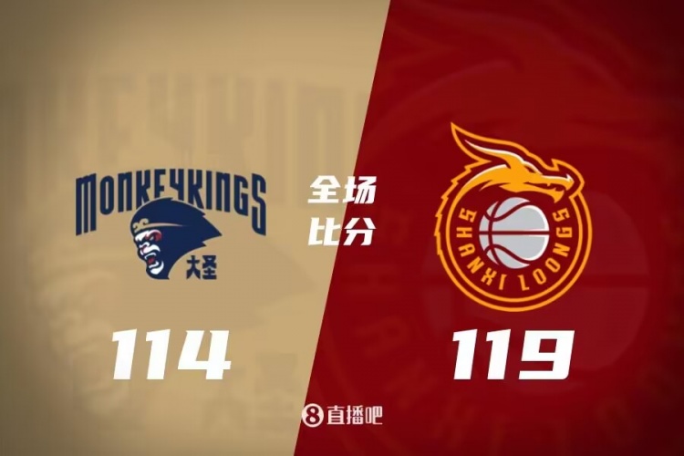 点牵扯