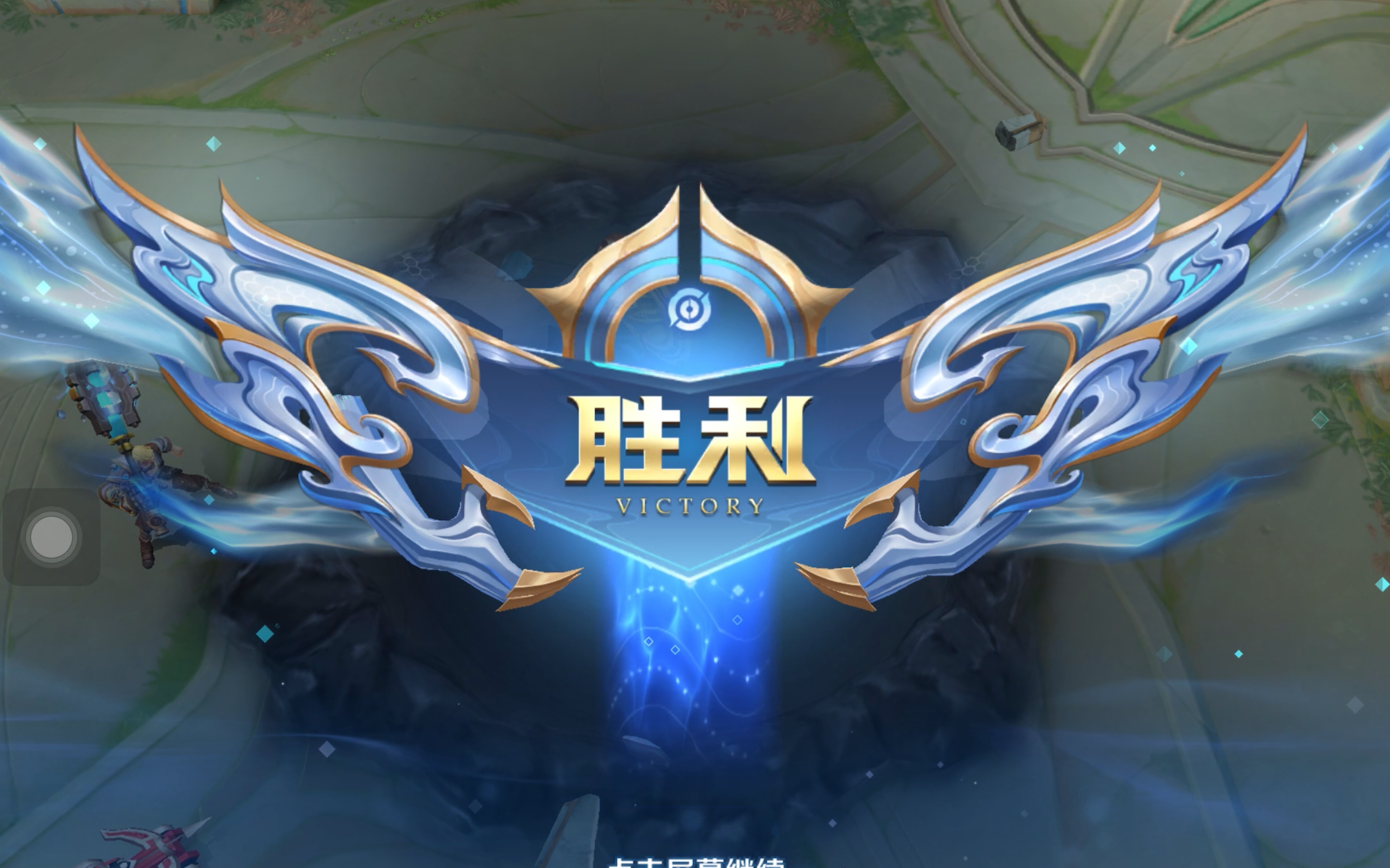 位置确定性