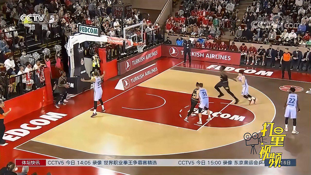 往往比追逐 往往比追逐