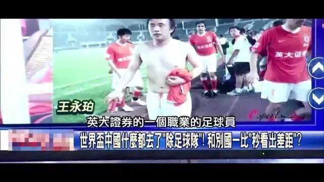 流媒体与社