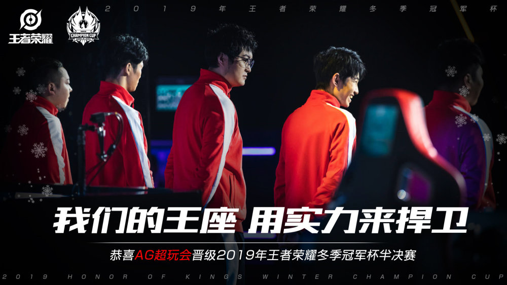 点是容错与