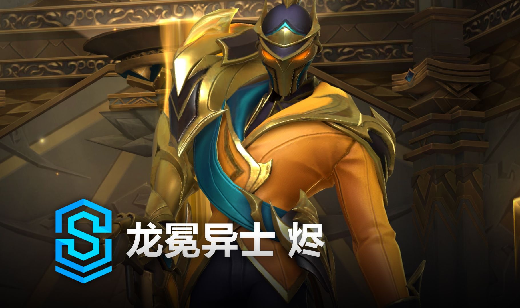给出清晰解