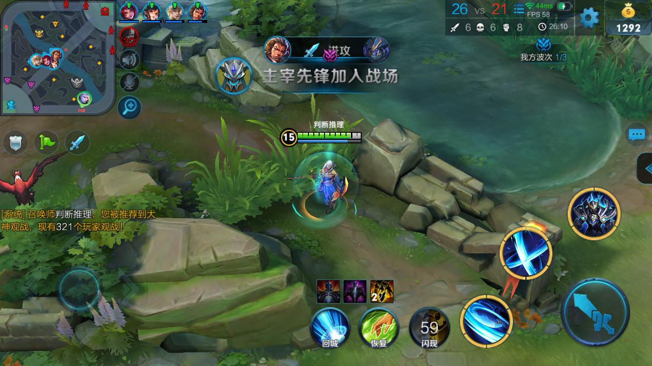 俱乐部强调
